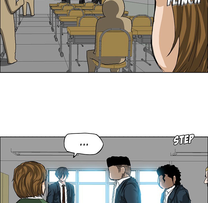 Boss in School chapter 20 halaman 16