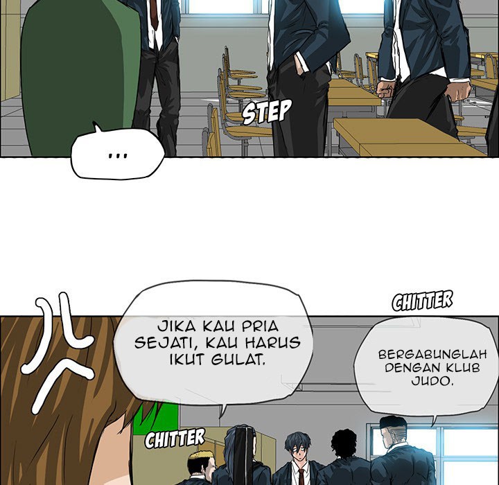 Boss in School chapter 20 halaman 17