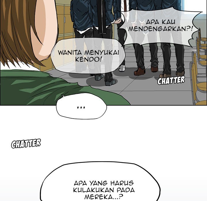 Boss in School chapter 20 halaman 18