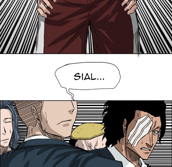 Boss in School chapter 20 halaman 24