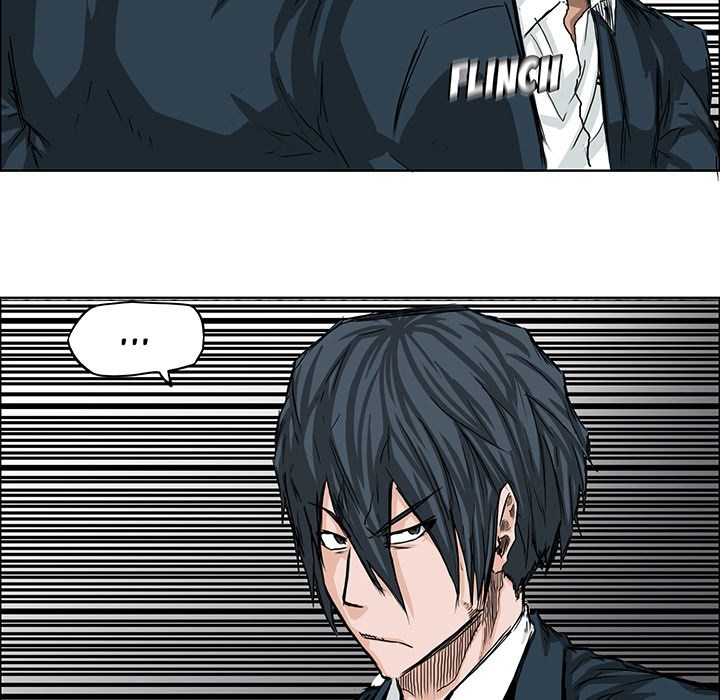 Boss in School chapter 20 halaman 25