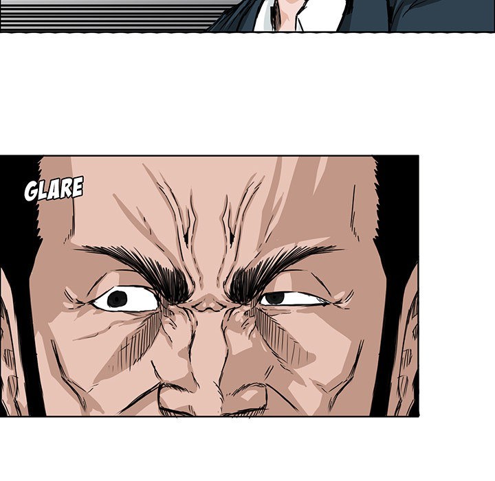 Boss in School chapter 20 halaman 26