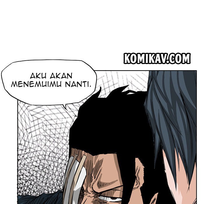 Boss in School chapter 20 halaman 31
