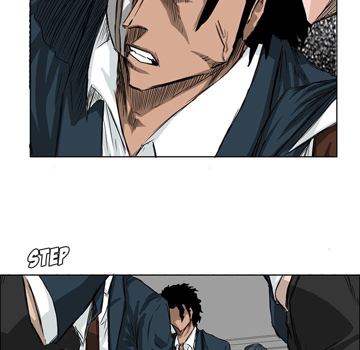 Boss in School chapter 20 halaman 32