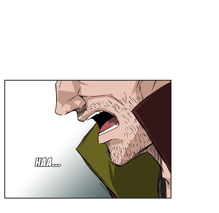 Boss in School chapter 20 halaman 34