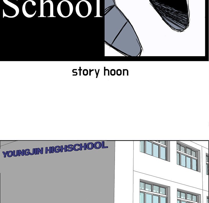 Boss in School chapter 20 halaman 39