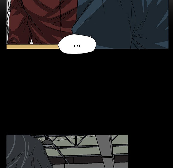Boss in School chapter 20 halaman 46
