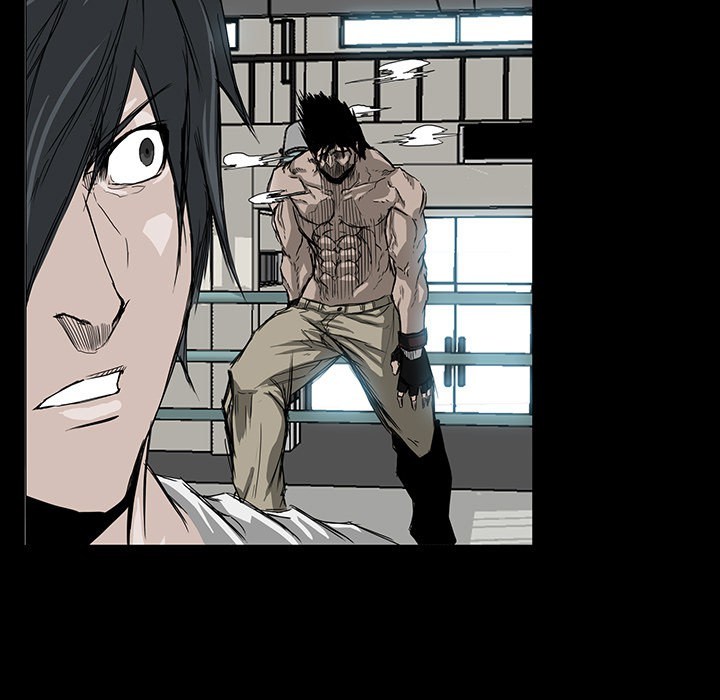 Boss in School chapter 20 halaman 47