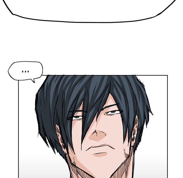 Boss in School chapter 20 halaman 53
