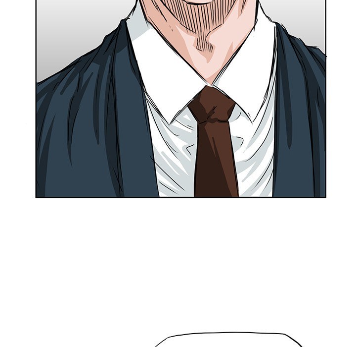 Boss in School chapter 20 halaman 54