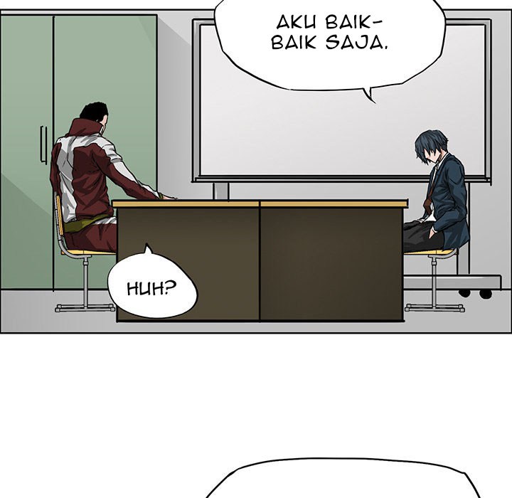 Boss in School chapter 20 halaman 55
