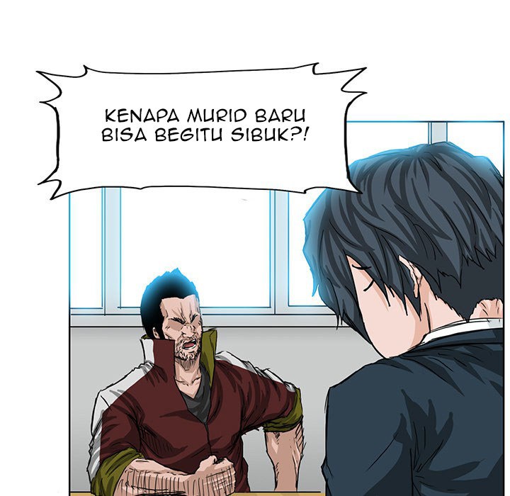 Boss in School chapter 20 halaman 57