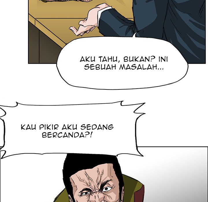 Boss in School chapter 20 halaman 58