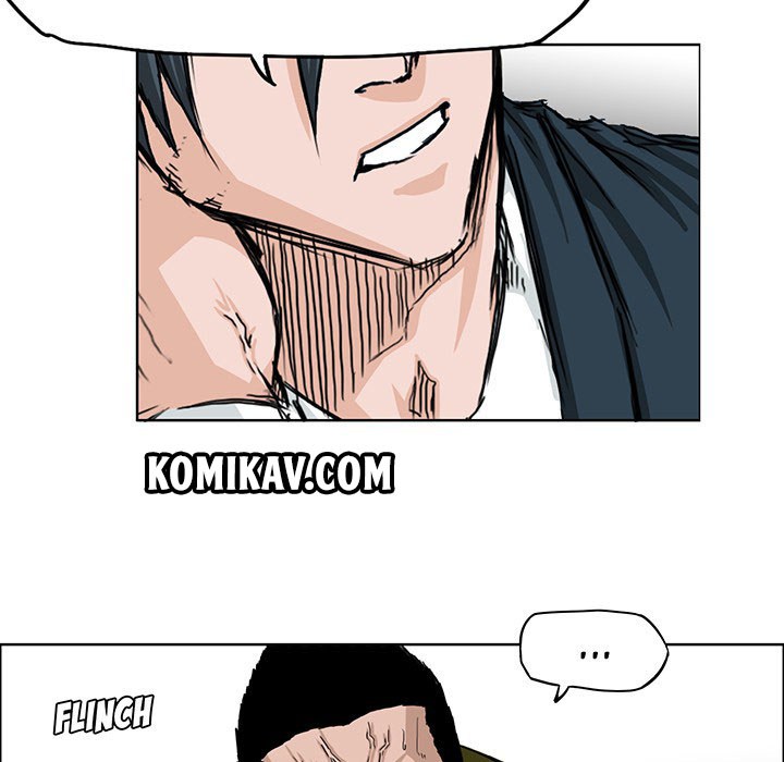 Boss in School chapter 20 halaman 61