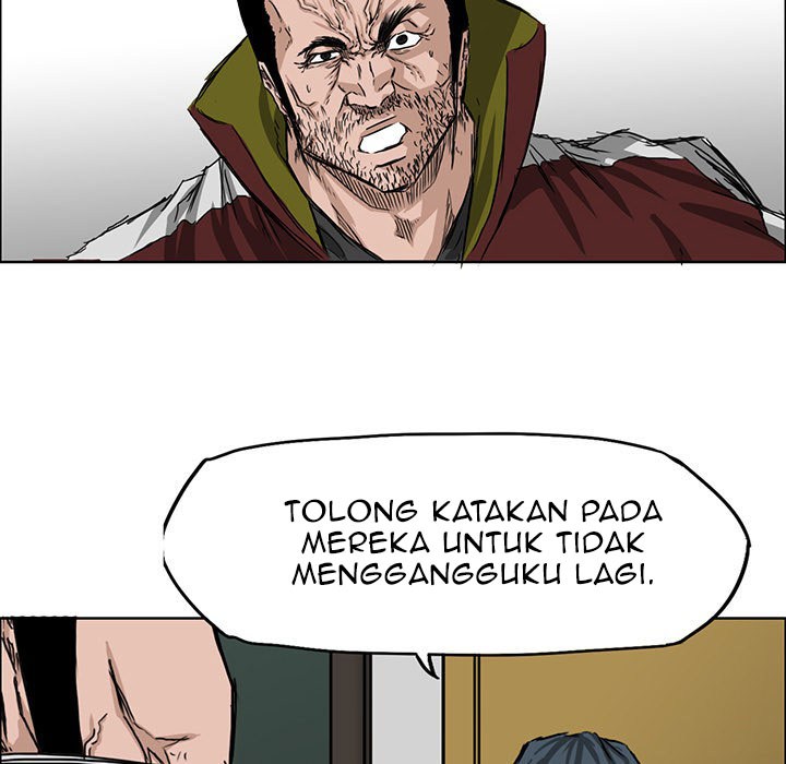 Boss in School chapter 20 halaman 62