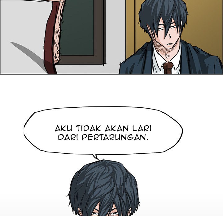 Boss in School chapter 20 halaman 63