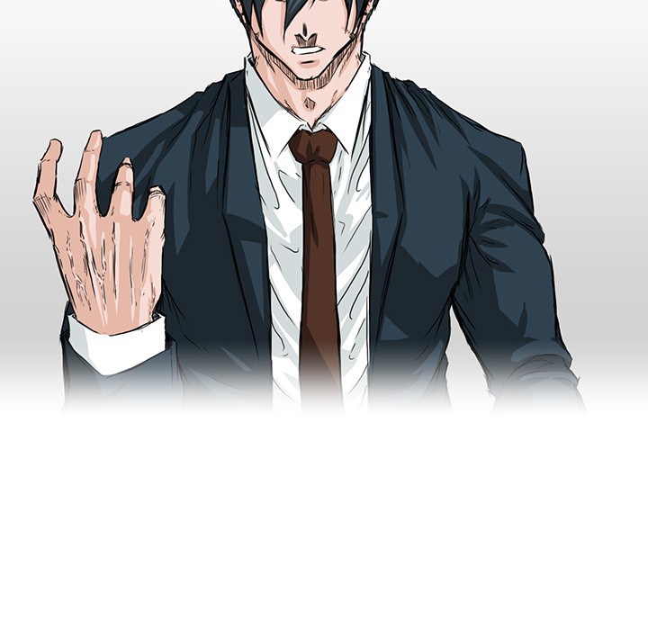 Boss in School chapter 20 halaman 64