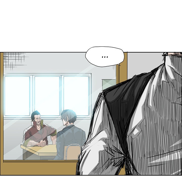 Boss in School chapter 20 halaman 65