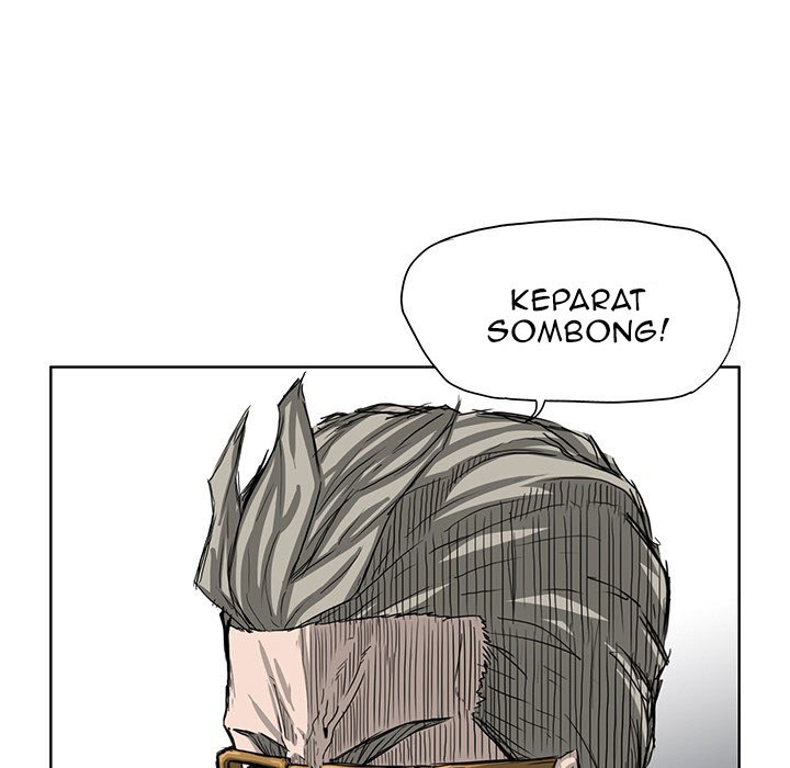 Boss in School chapter 20 halaman 66