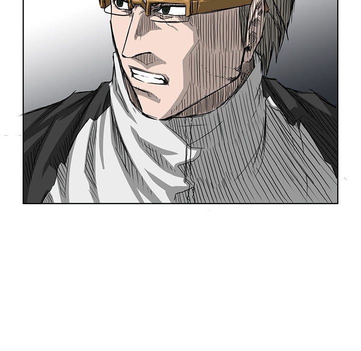 Boss in School chapter 20 halaman 67