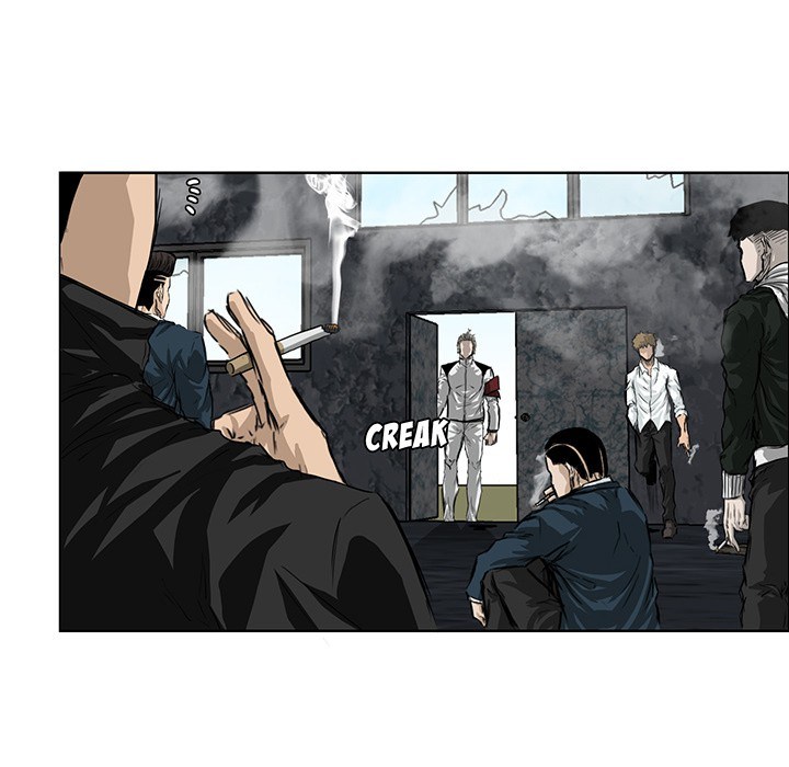 Boss in School chapter 20 halaman 74