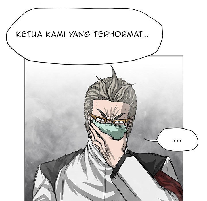 Boss in School chapter 20 halaman 76