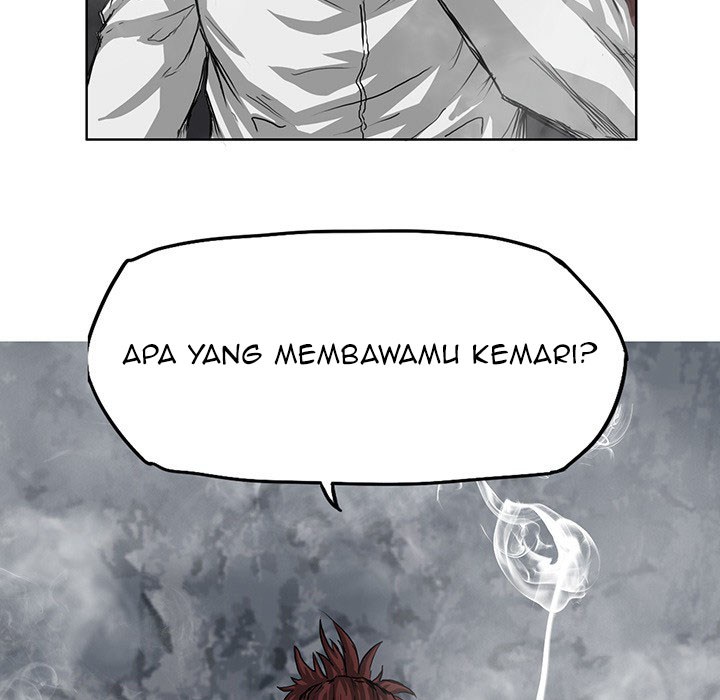 Boss in School chapter 20 halaman 77