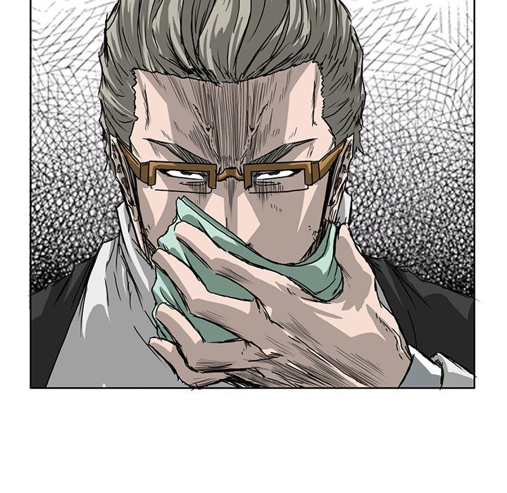Boss in School chapter 20 halaman 80