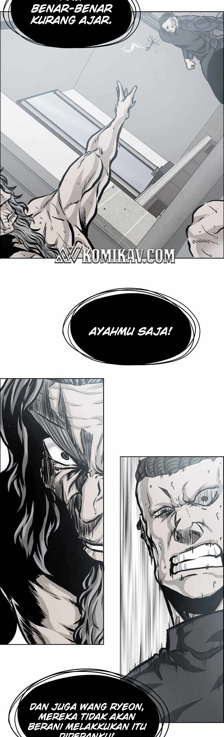 Boss in School chapter 200 halaman 4