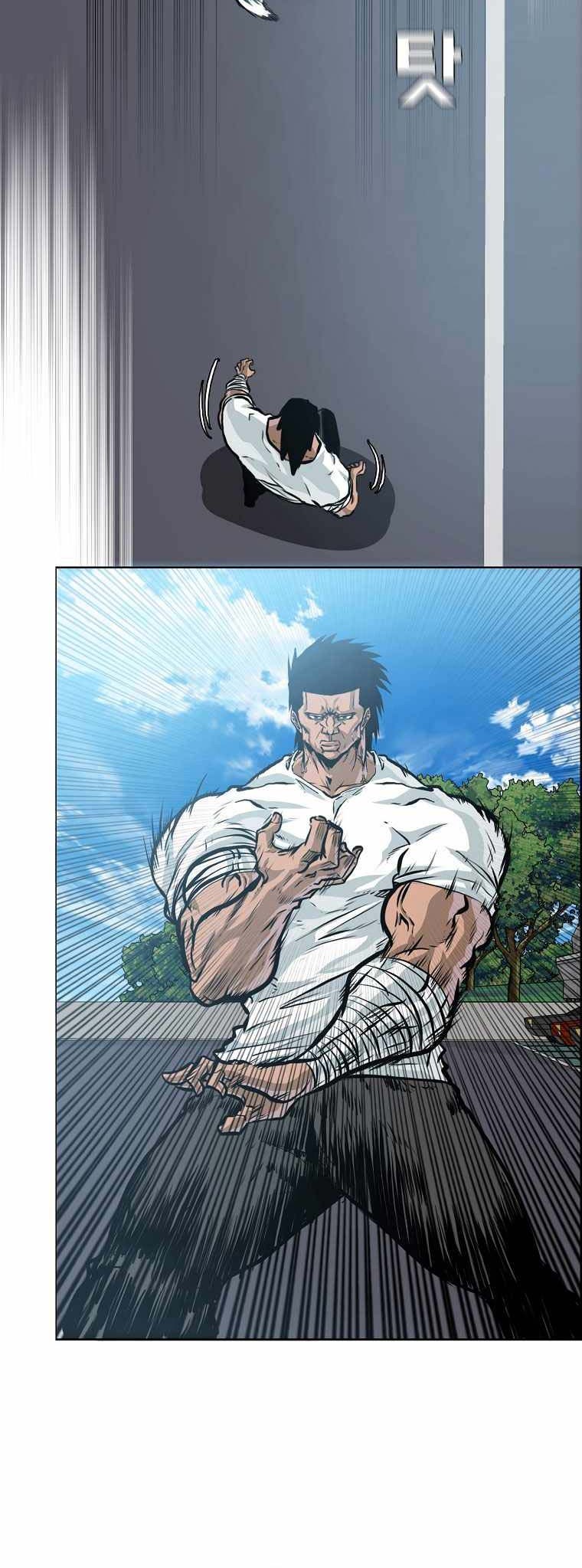 Boss in School chapter 200 halaman 12