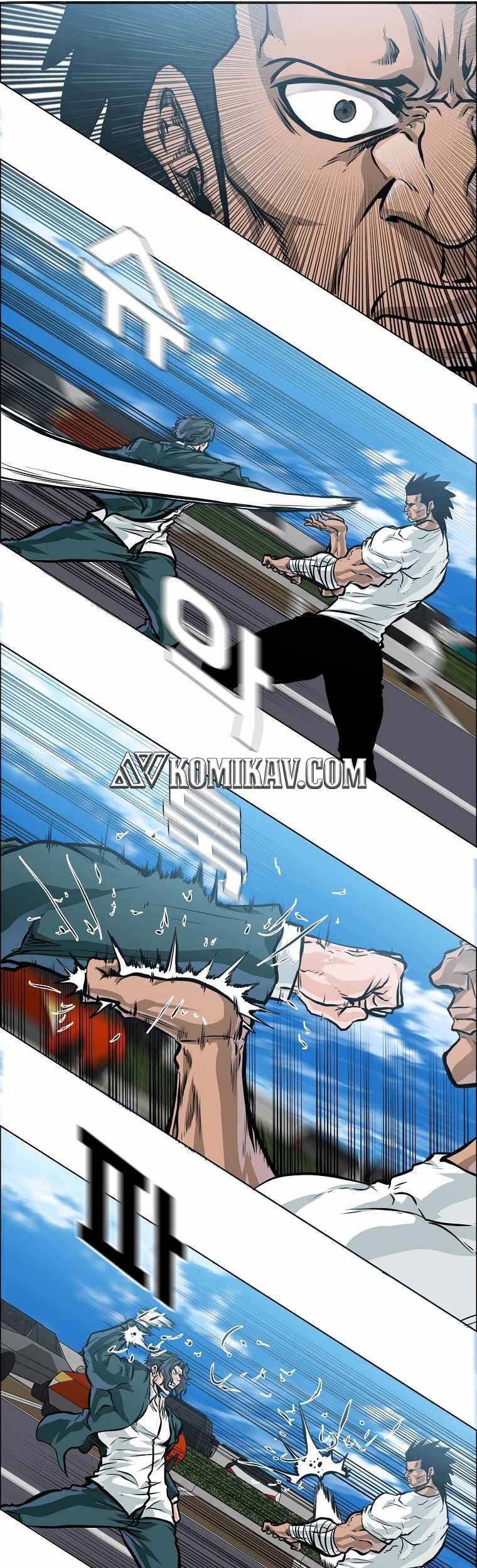 Boss in School chapter 200 halaman 13