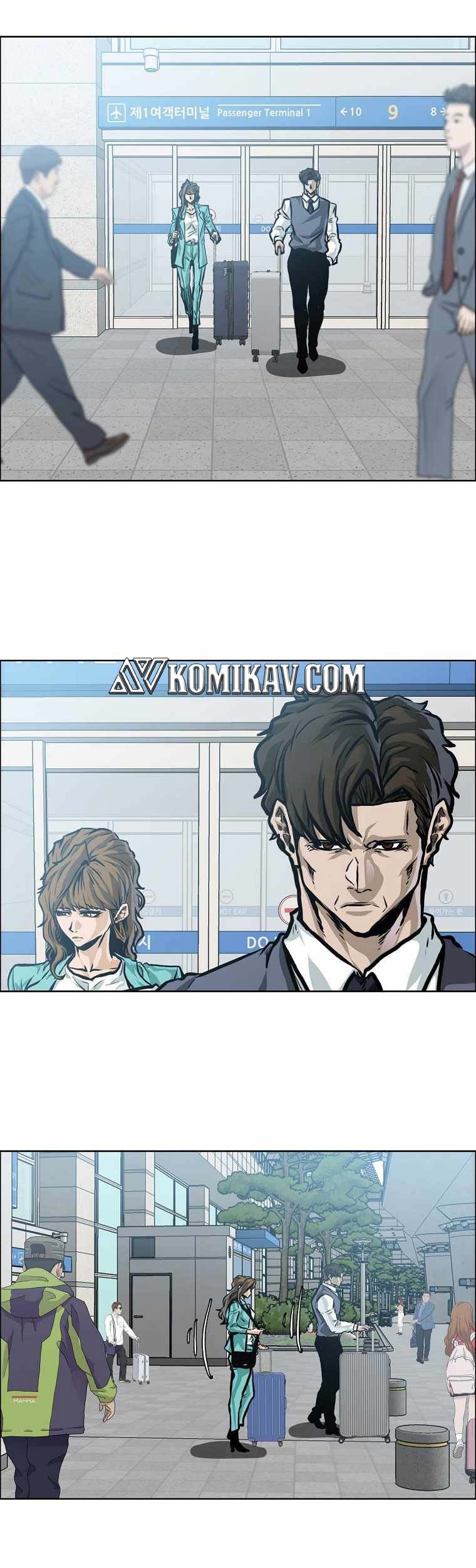 Boss in School chapter 200 halaman 25