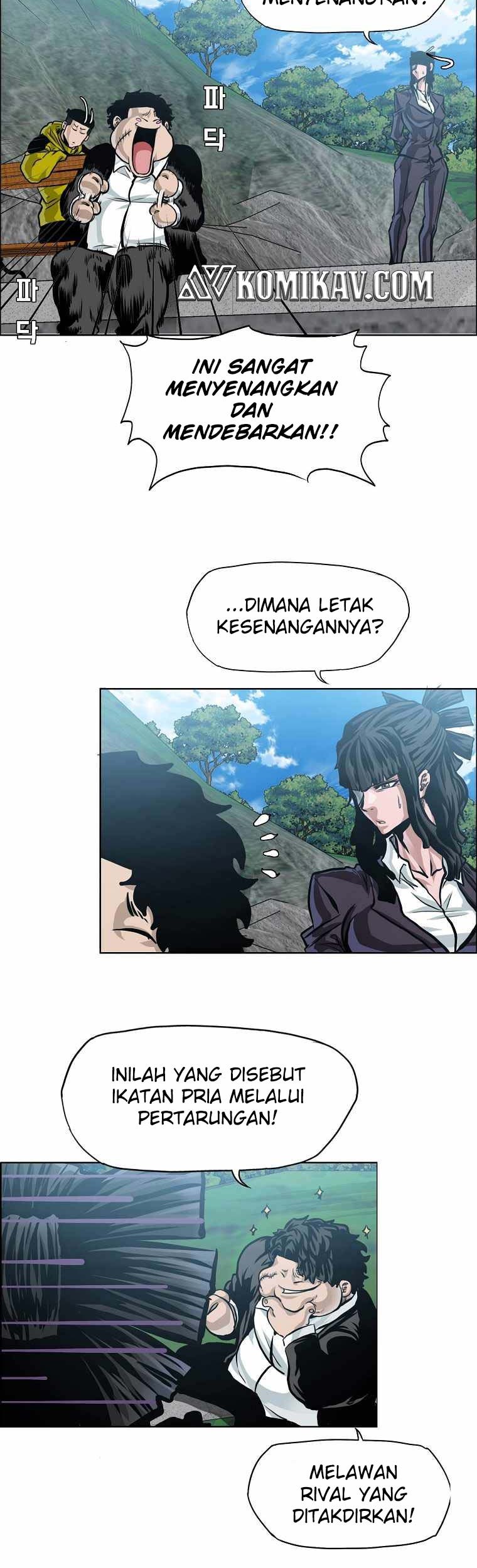 Boss in School chapter 200 halaman 31