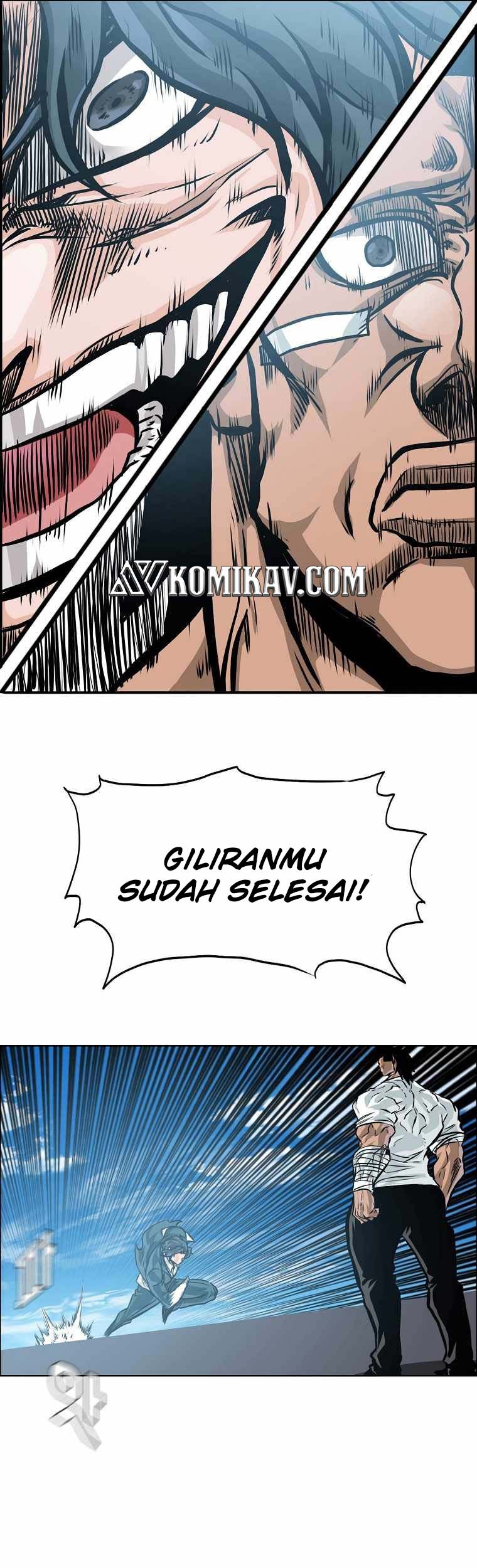 Boss in School chapter 200 halaman 41