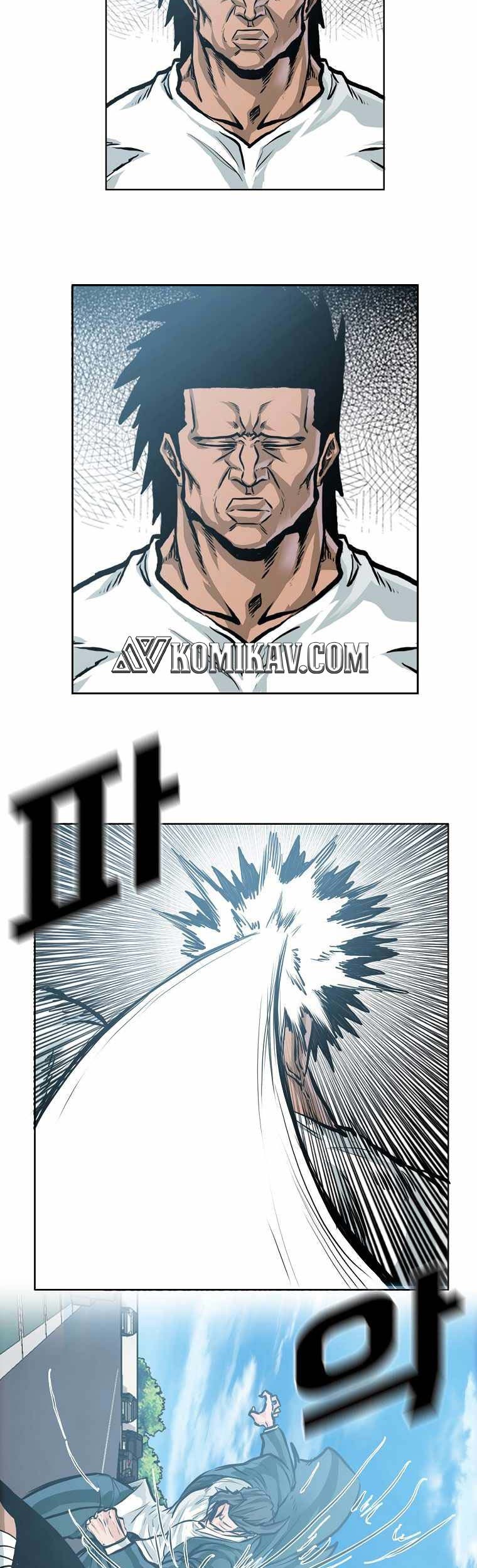 Boss in School Bab 201 halaman 8