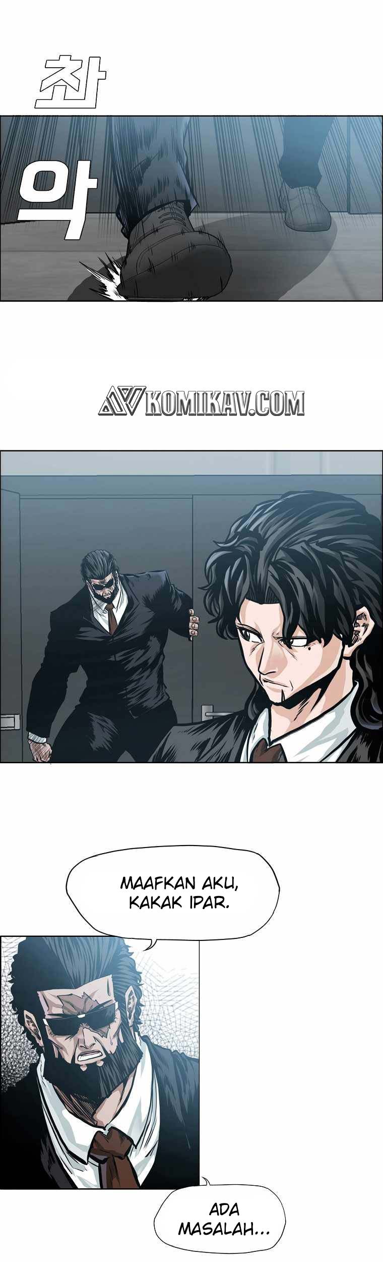 Boss in School chapter 202 halaman 2