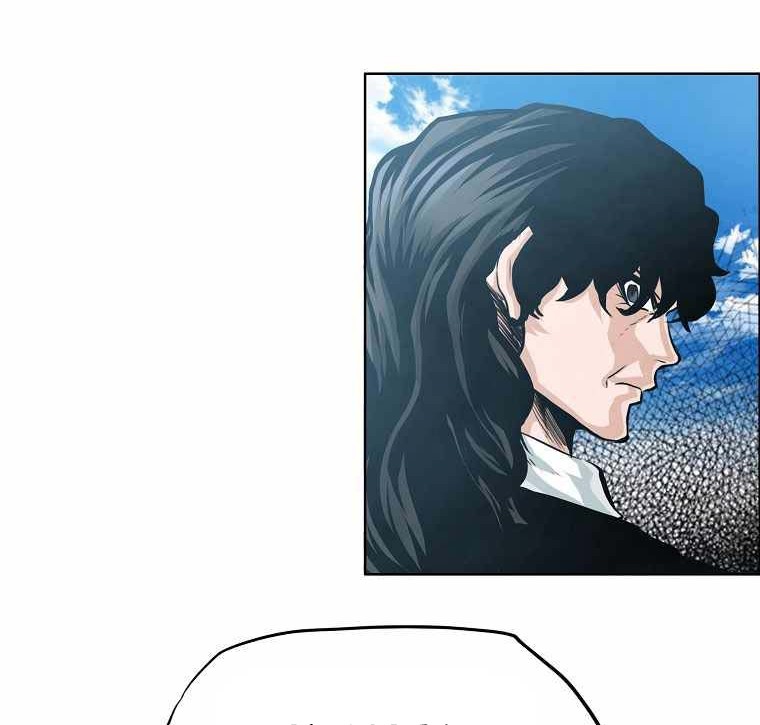 Boss in School chapter 202 halaman 3