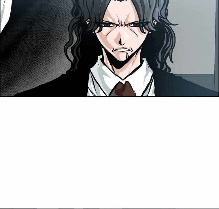 Boss in School chapter 202 halaman 7