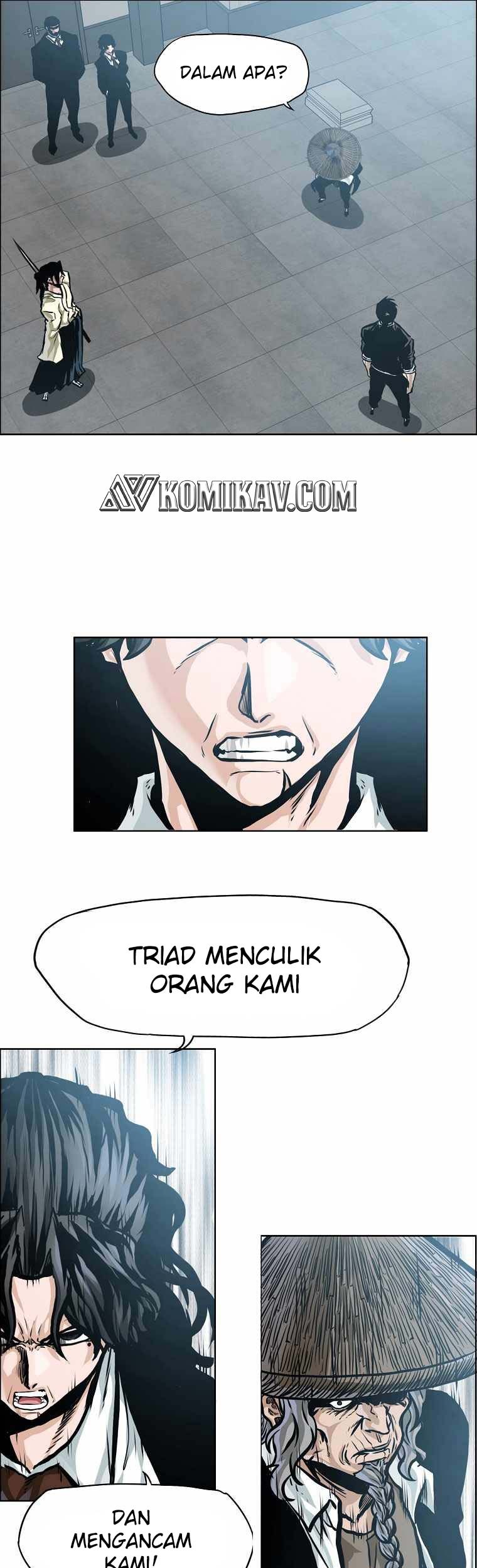 Boss in School chapter 202 halaman 8