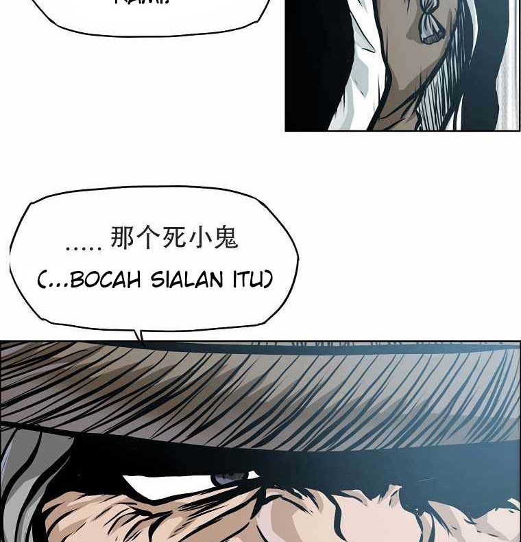 Boss in School chapter 202 halaman 9