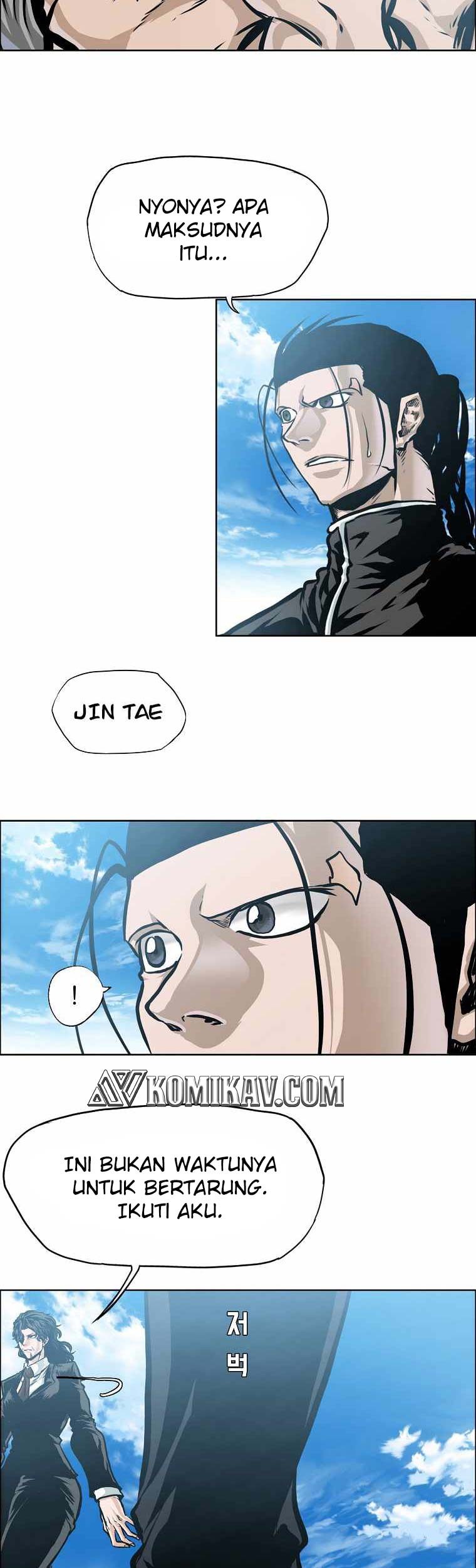 Boss in School chapter 202 halaman 10