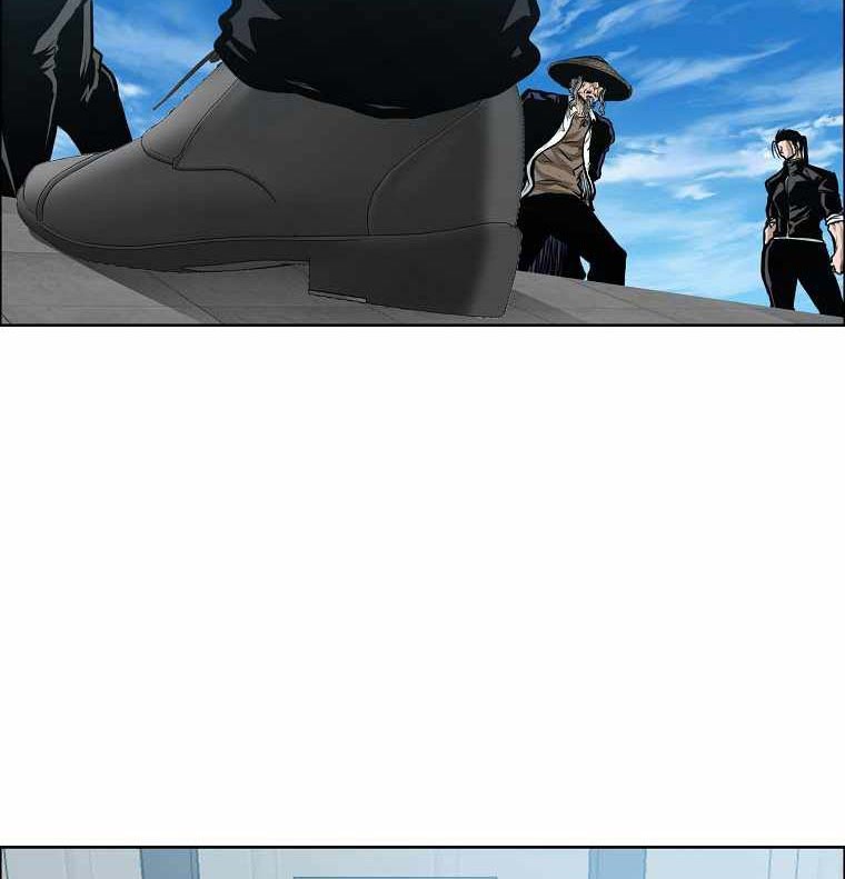 Boss in School chapter 202 halaman 11
