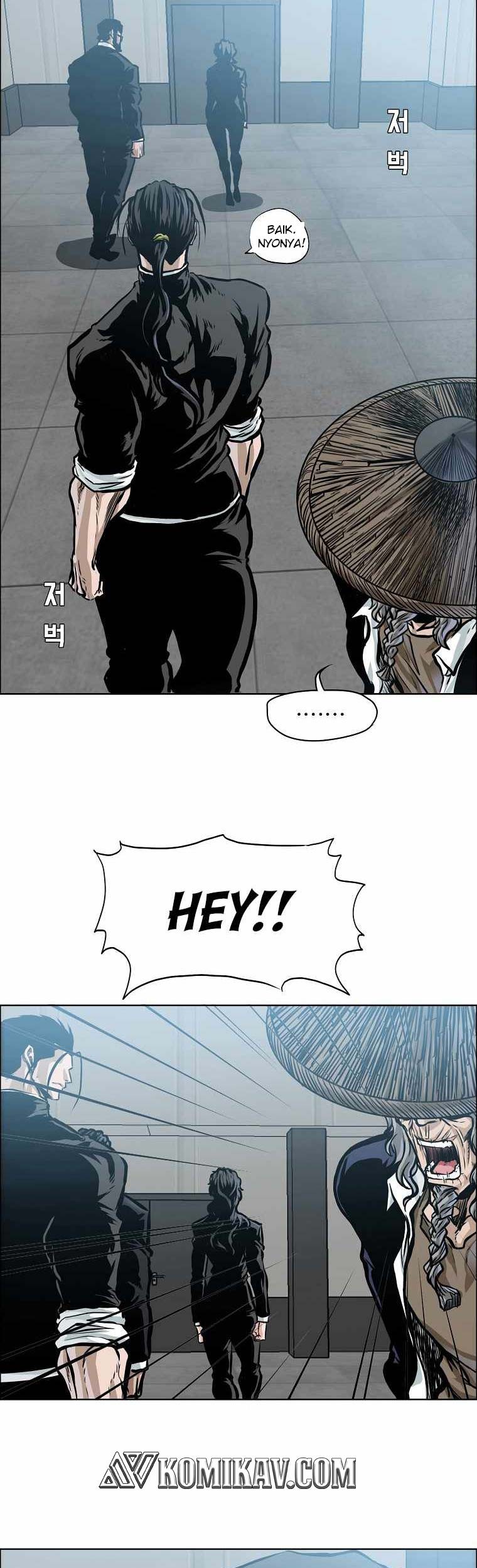 Boss in School chapter 202 halaman 12
