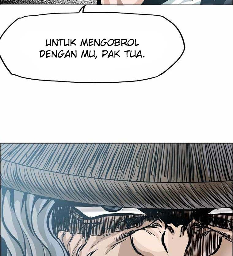 Boss in School chapter 202 halaman 17