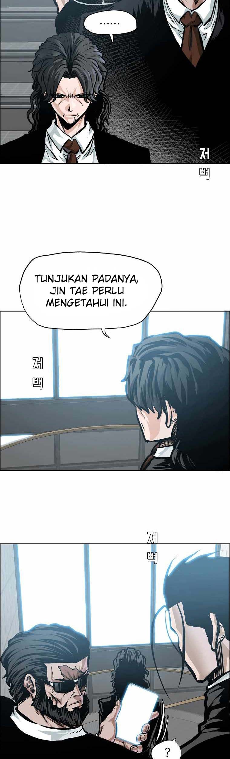Boss in School chapter 202 halaman 22