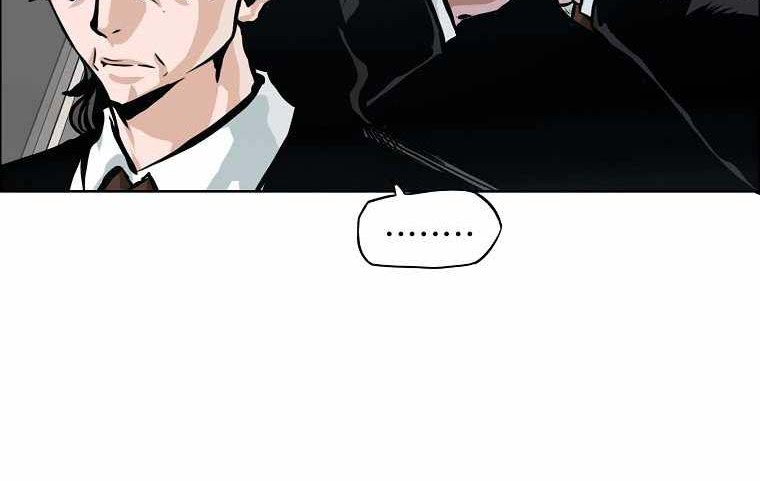 Boss in School chapter 202 halaman 25