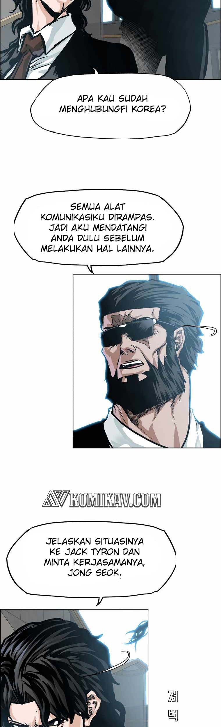 Boss in School chapter 202 halaman 30