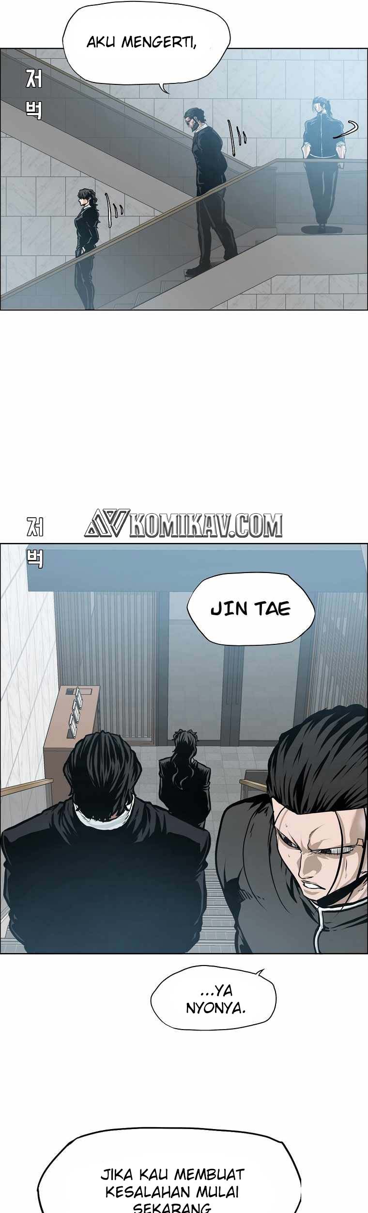 Boss in School chapter 202 halaman 32