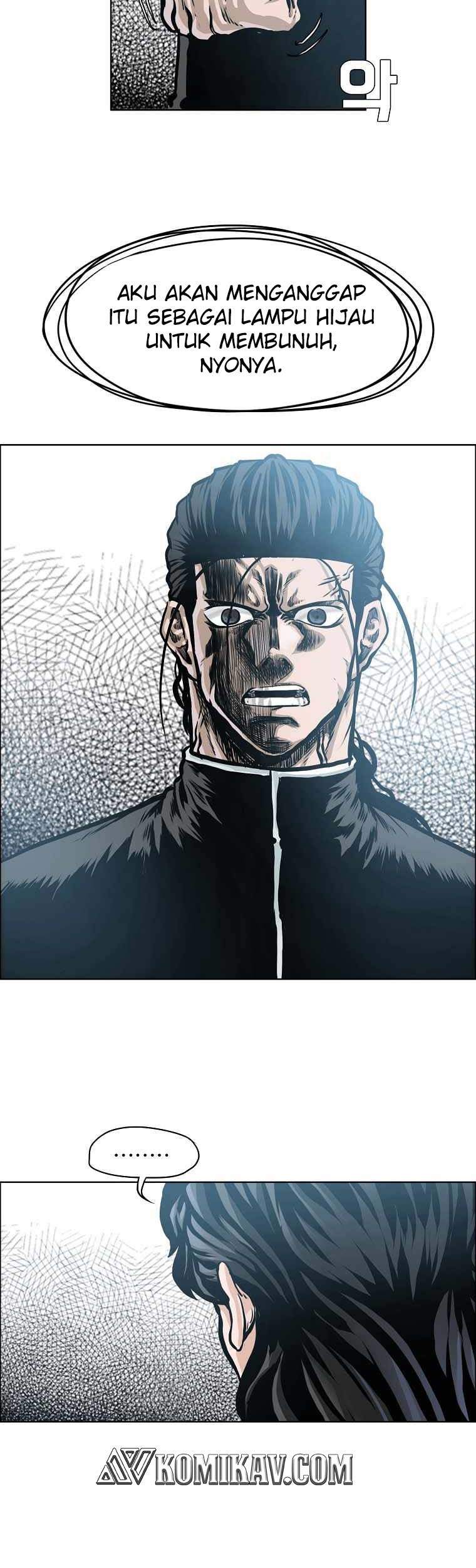 Boss in School chapter 202 halaman 36
