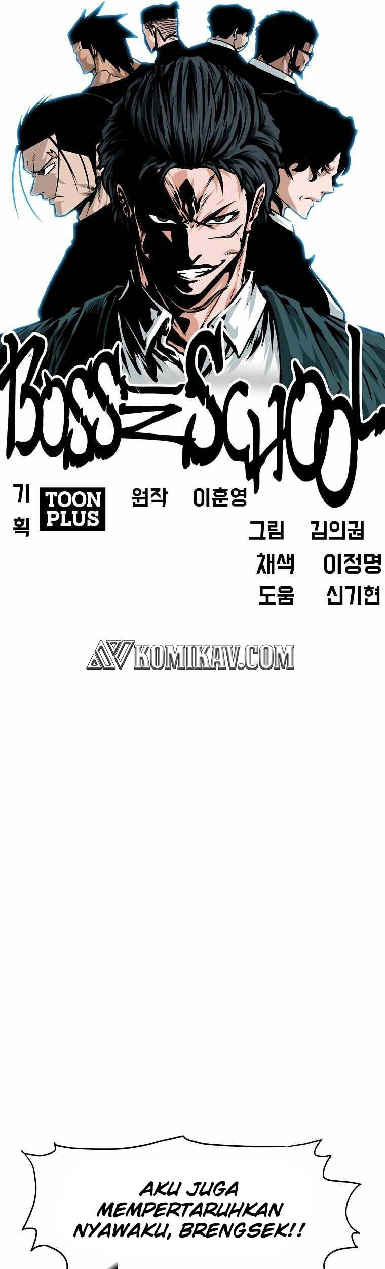 Boss in School chapter 202 halaman 38